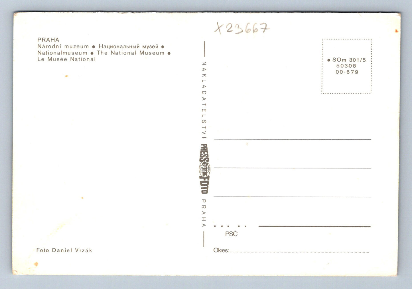 Postcard PRAGUE - NATIONAL MUSEUM (X23667)