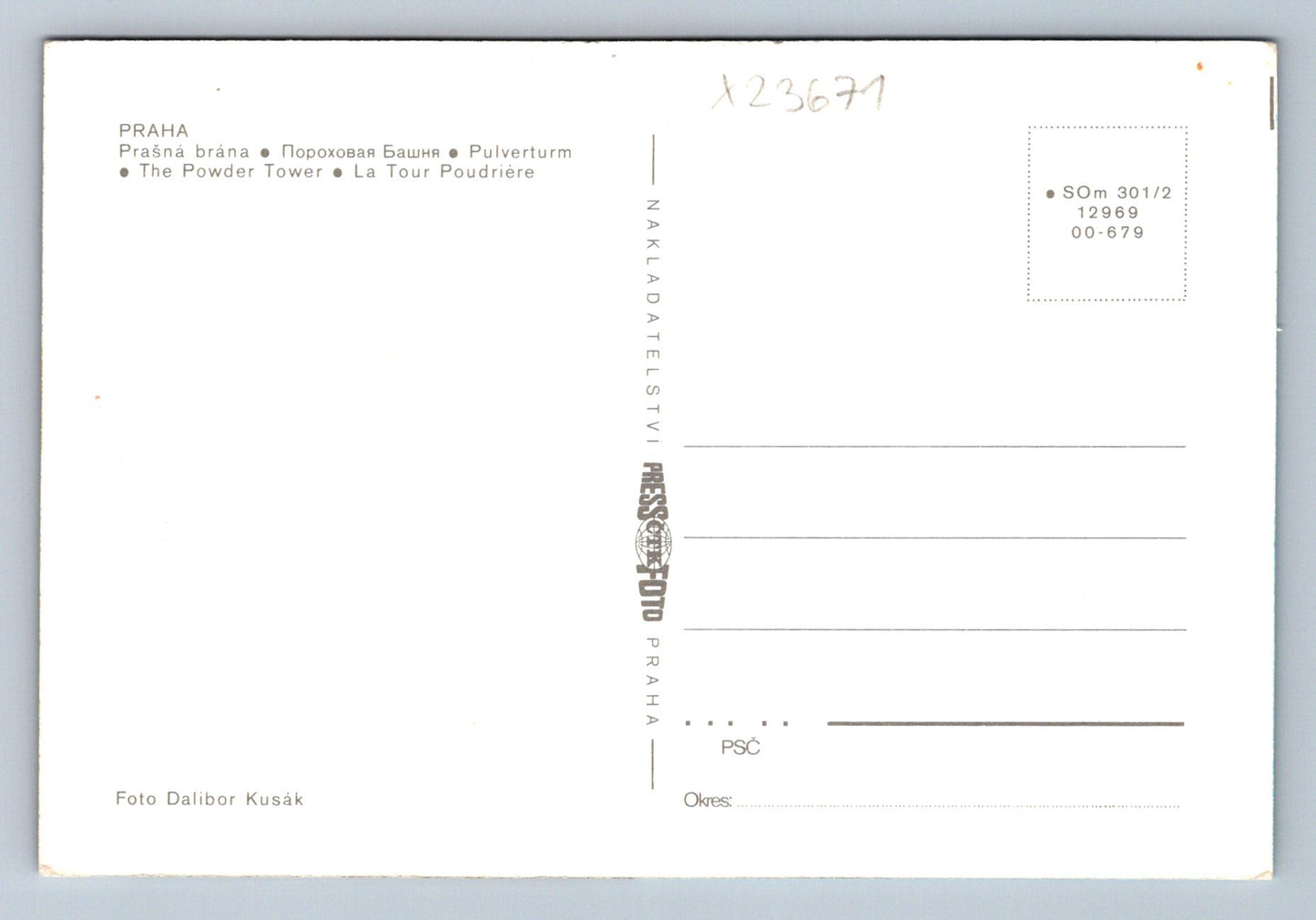 Postcard PRAGUE - POWDER GATE (X23671)