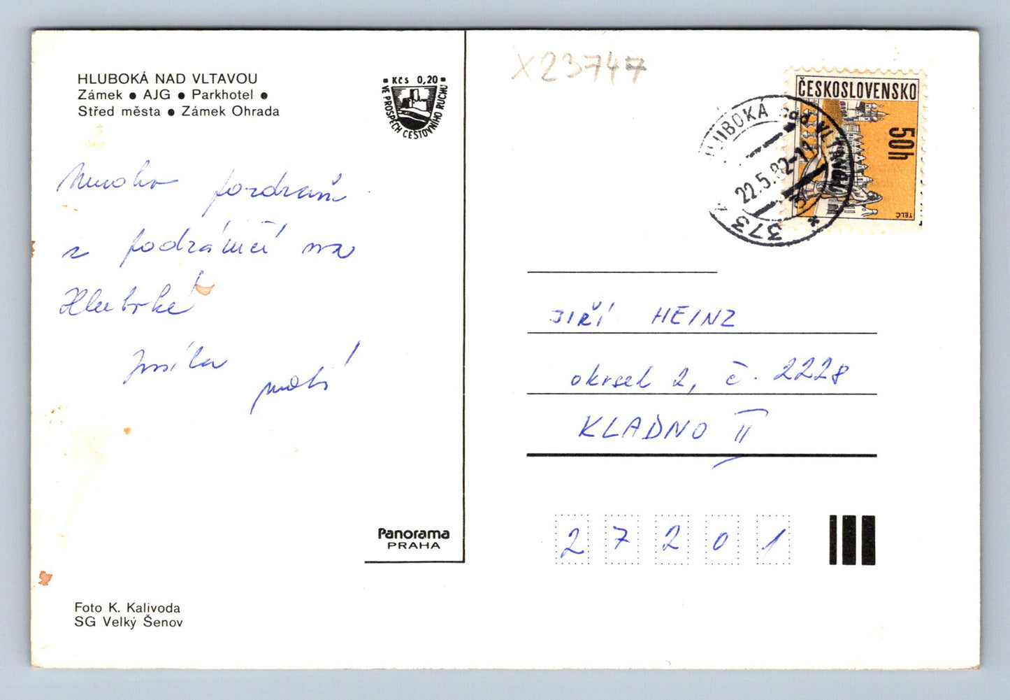 Postcard HLUBOKA NAD VLTAVOU - STATE CASTLE (X23747)