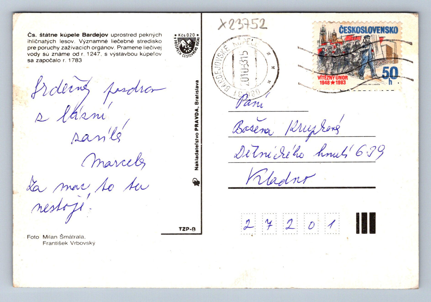 Postcard BARDEJOV SPA (X23752)