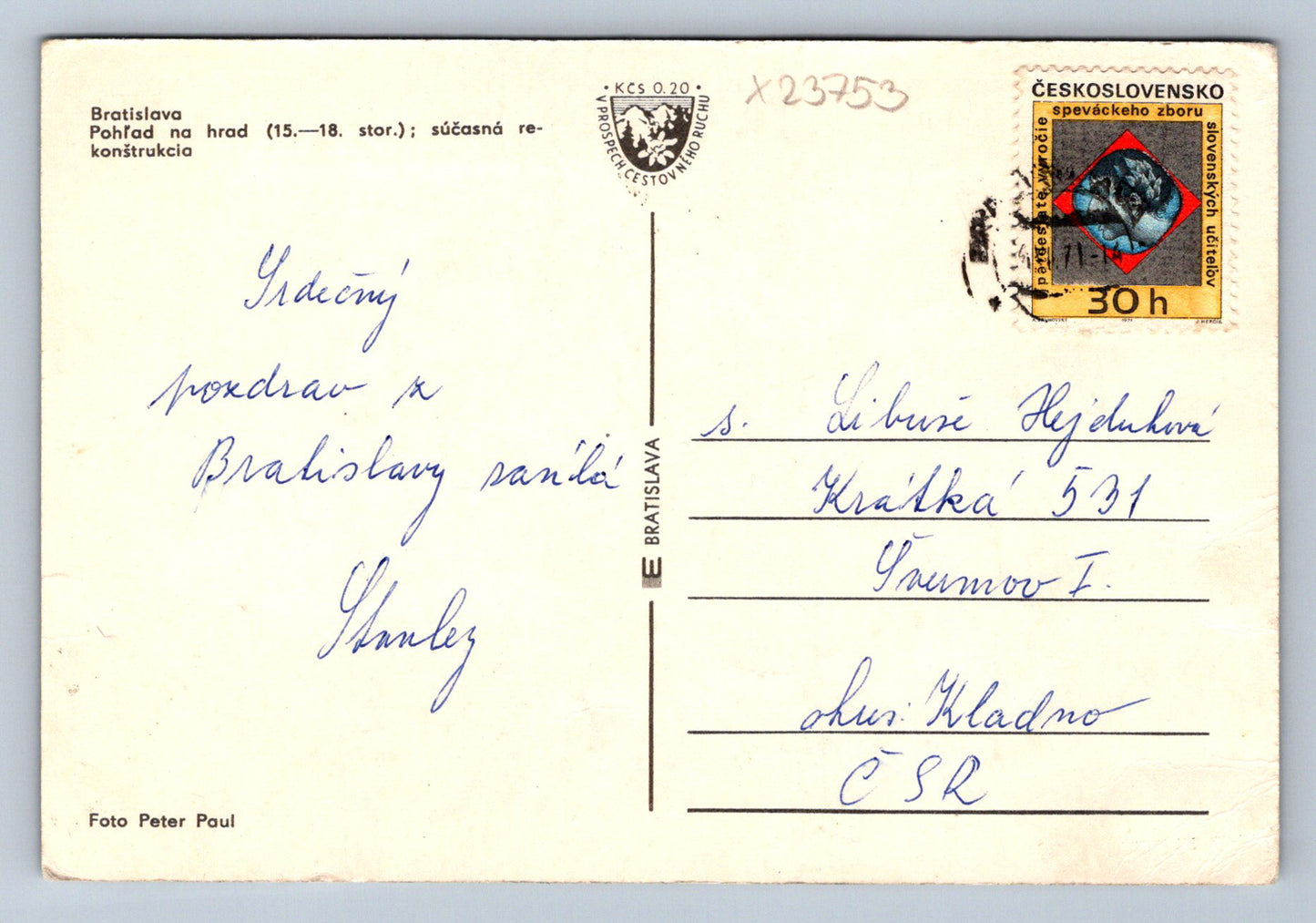 Postcard BRATISLAVA (X23753)