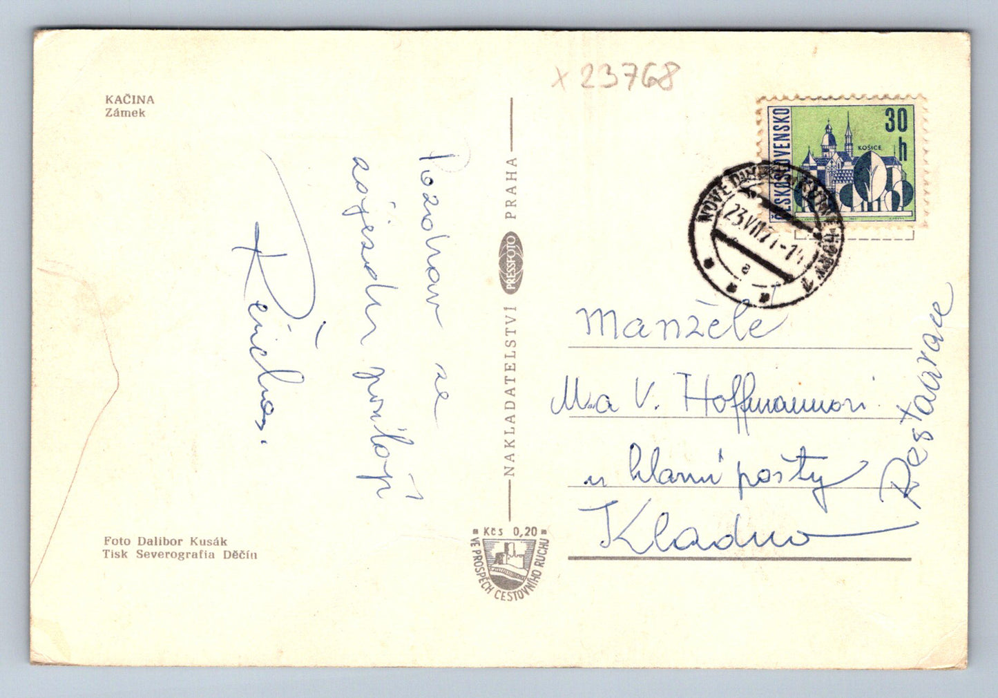 Postcard KAČINA - CASTLE (X23768)