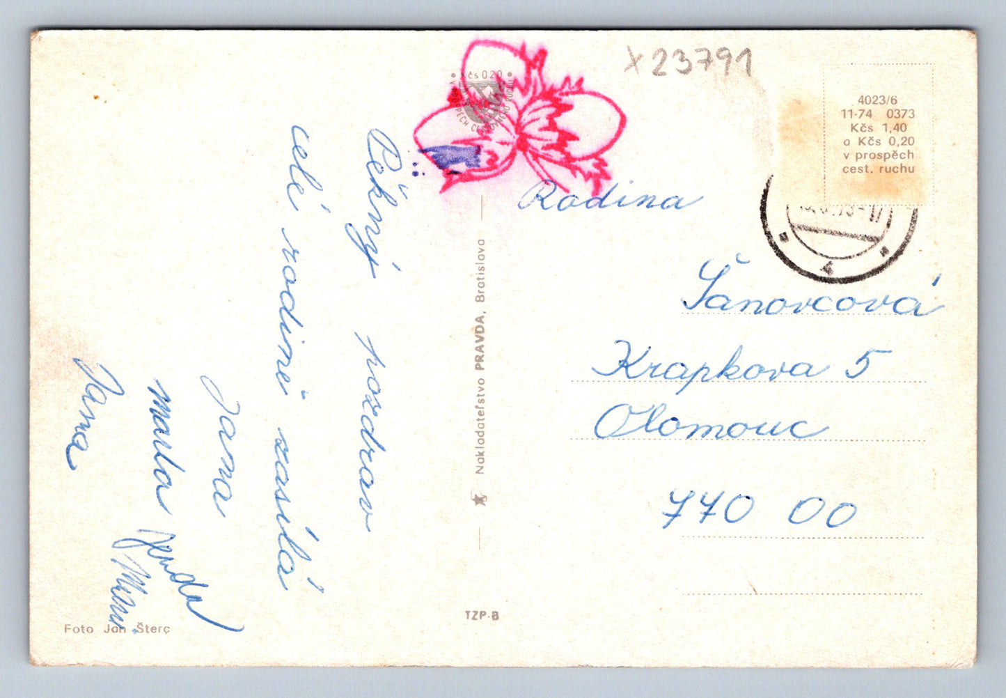 Postcard ŠUMPERK (X23791)