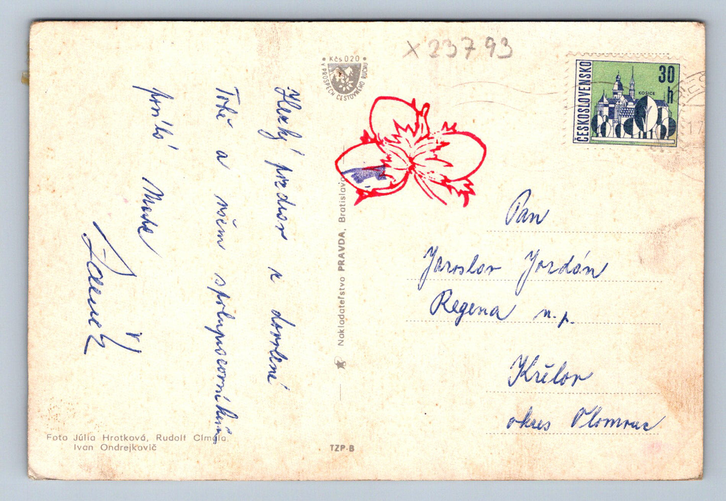 Pohlednice PIEŠŤANY - SĹŇAVA (X23793)