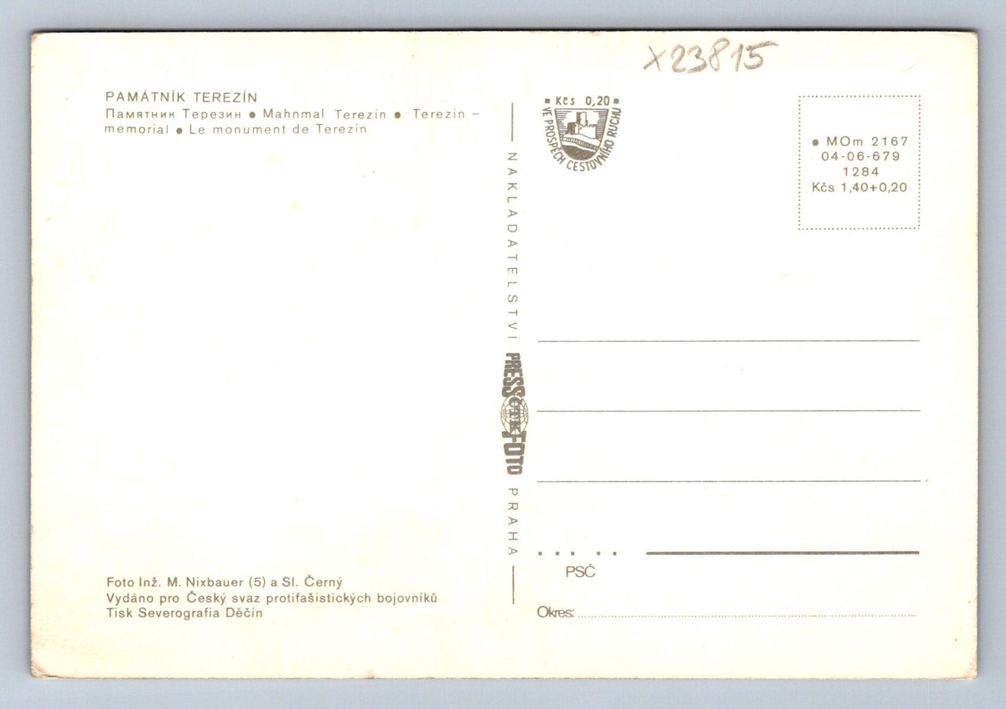 Postcard TEREZIN MONUMENT (X23815)