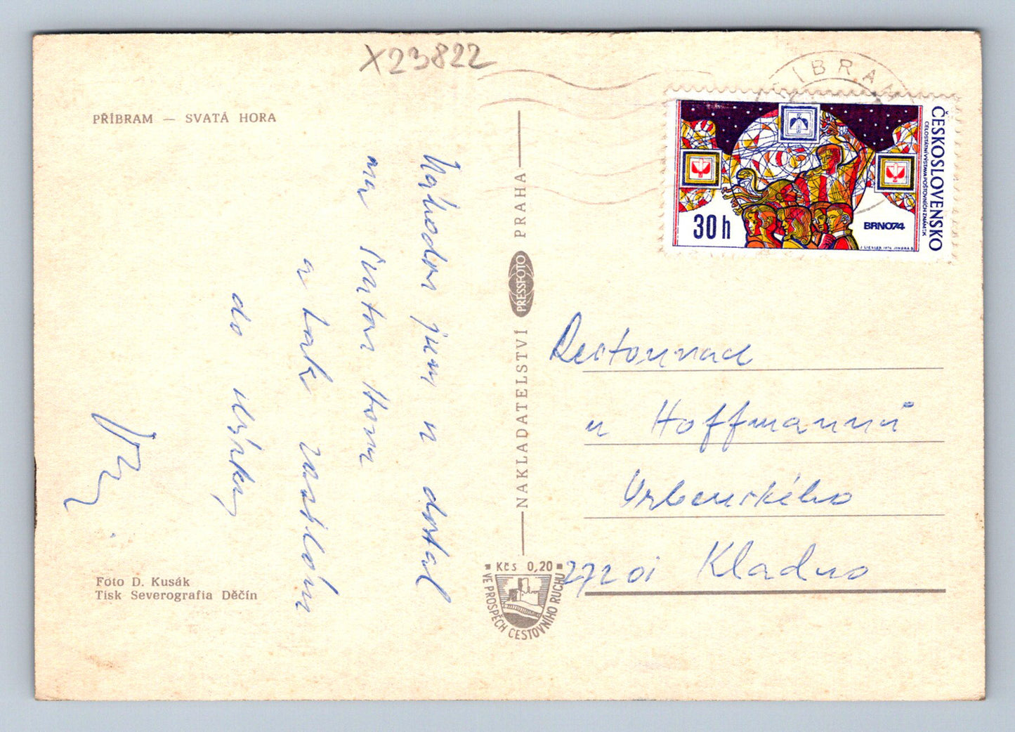 Postcard PŘÍBRAM SVÁTÁ HORA (X23822)