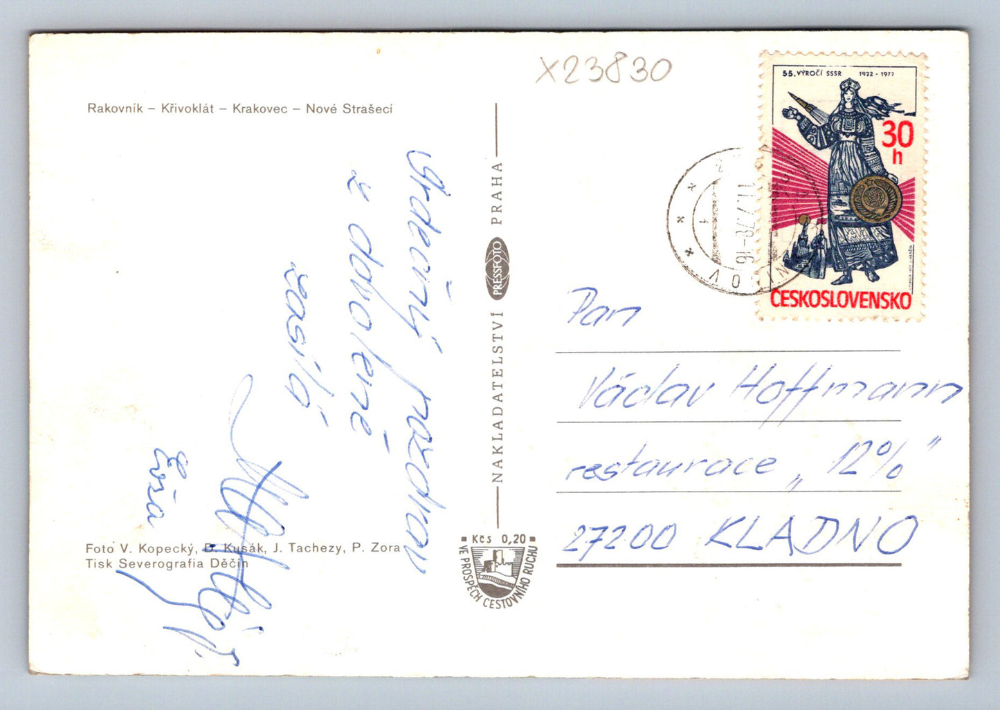 Postcard GREETINGS FROM RAKOVNICK (X23830)