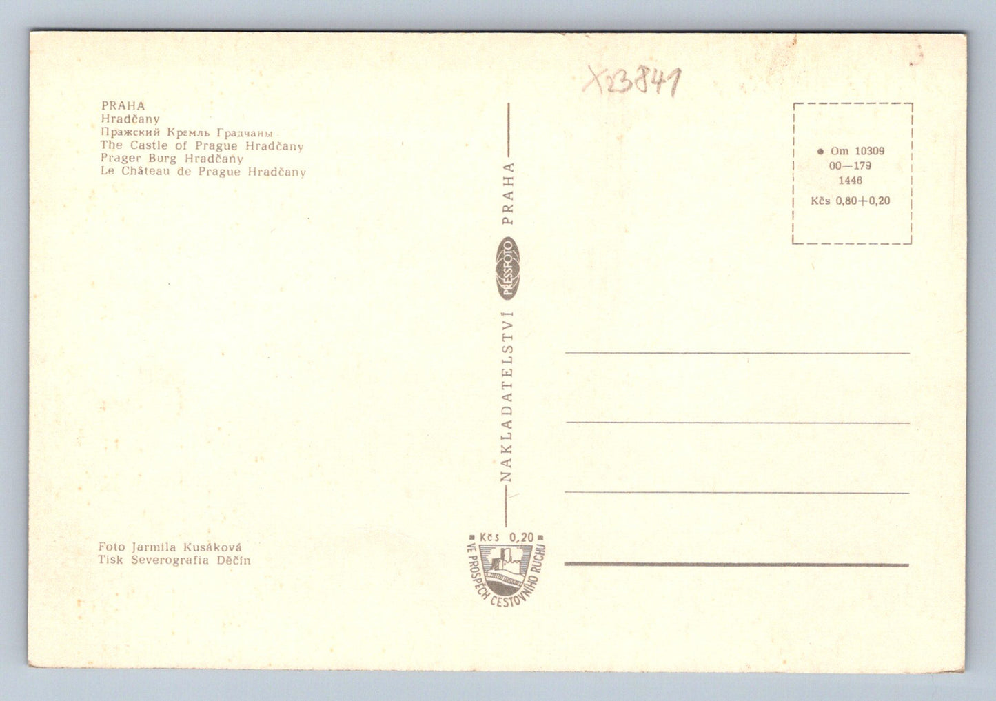 Postcard PRAGUE HRADČANY (X23841)