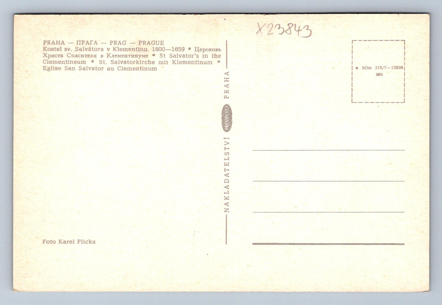 Postcard PRAGUE - CHURCH OF ST. SALVATOR IN KLEMENTIN (X23843)