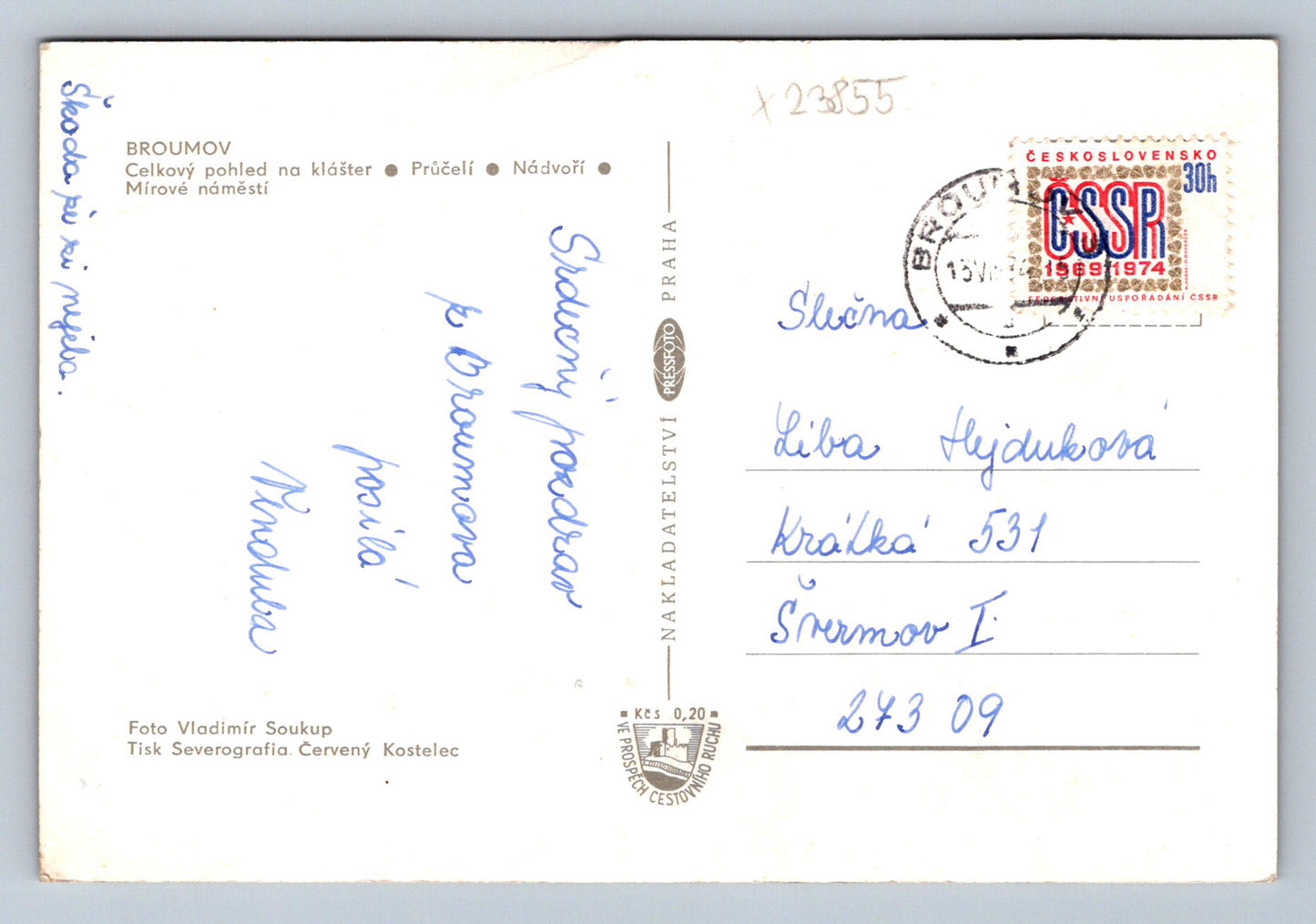 Pohlednice BROUMOV (X23855)