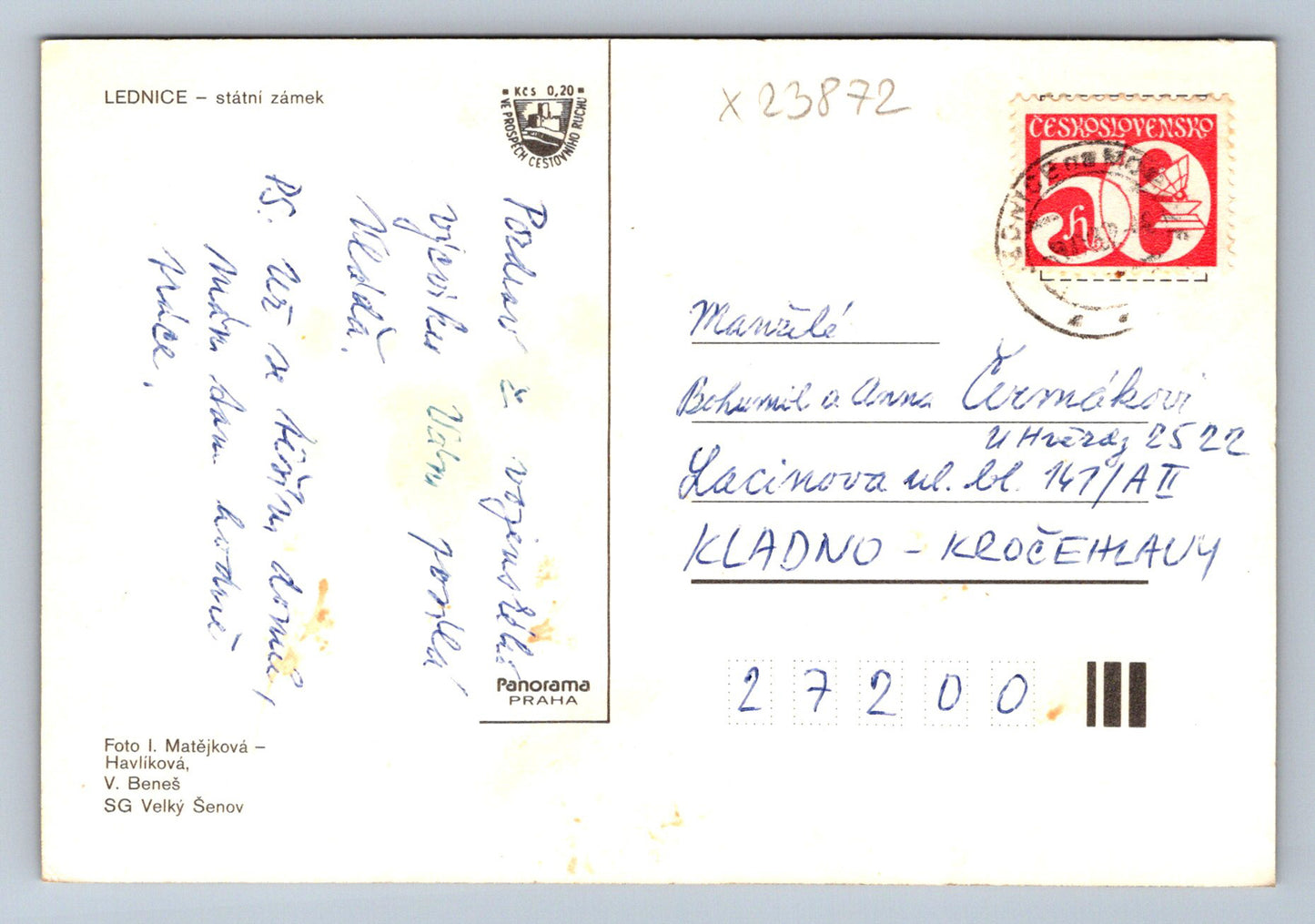 Pohlednice LEDNICE - STÁTNÍ ZÁMEK (X23872)