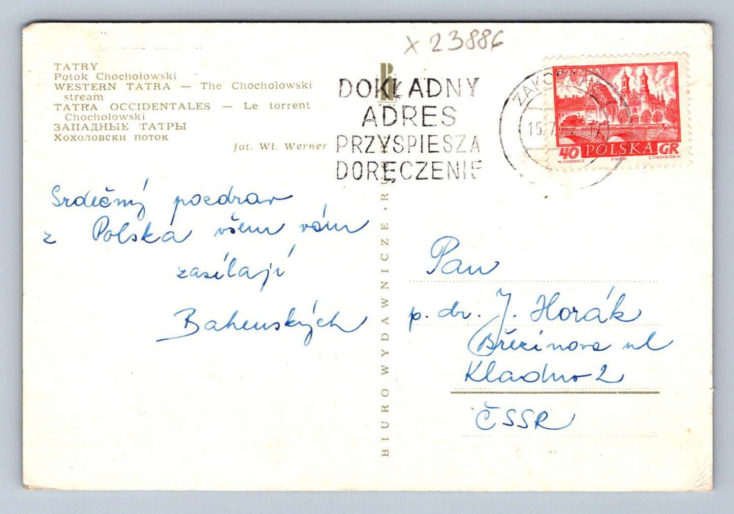 Pohlednice TATRY (X23886)