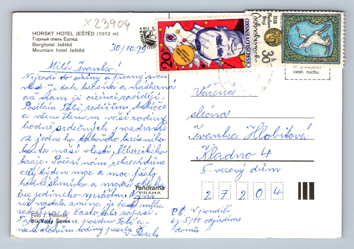 Pohlednice HORSKÝ HOTEL JEŠTĚD (X23904)