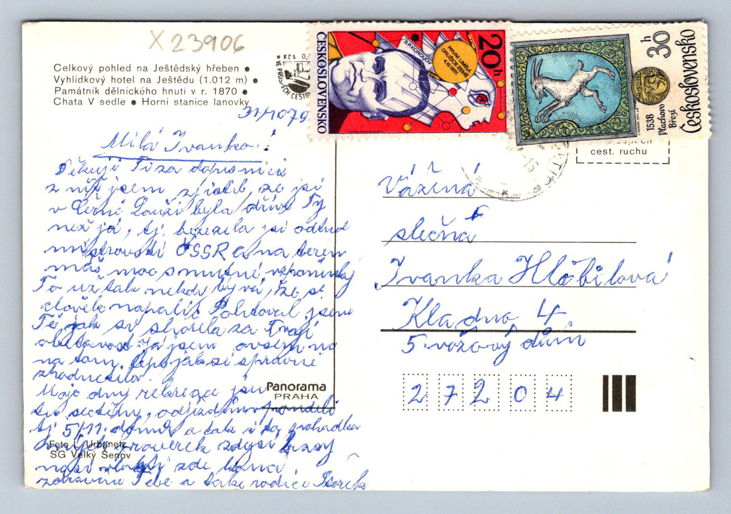 Pohlednice JEŠTĚD (X23906)