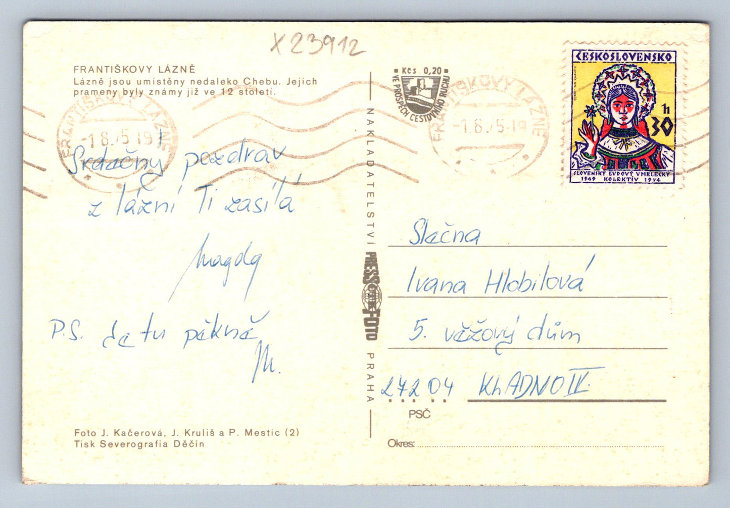 Pohlednice FRANTIŠKOVY LÁZNĚ (X23912)