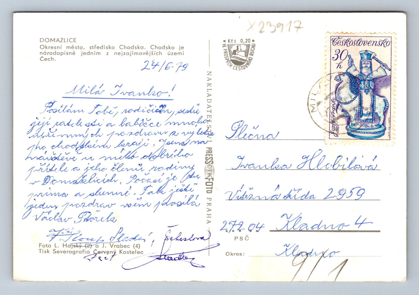 Postcard HOUSEWIFE (X23917)