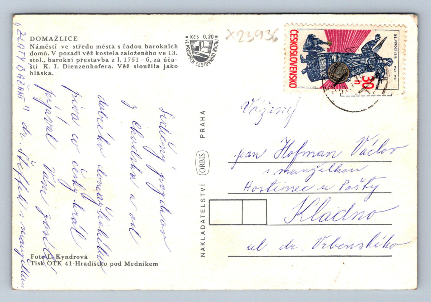 Postcard HOUSEWIFE (X23936)