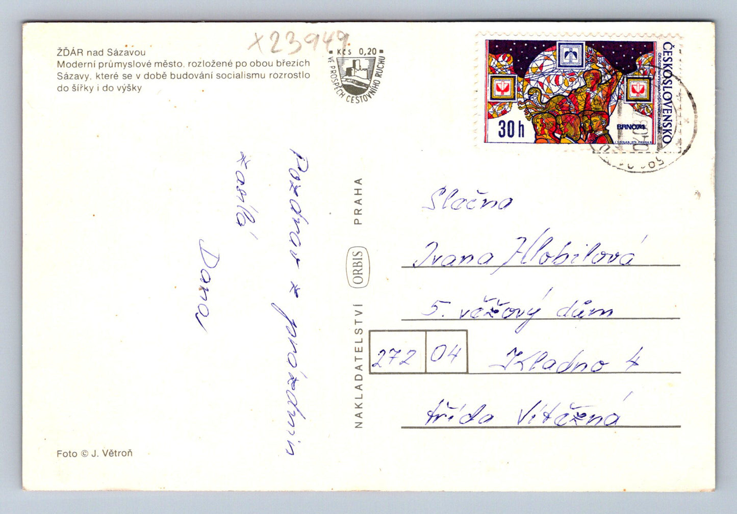 Postcard KRKONOŽ NATIONAL PARK (X23947)