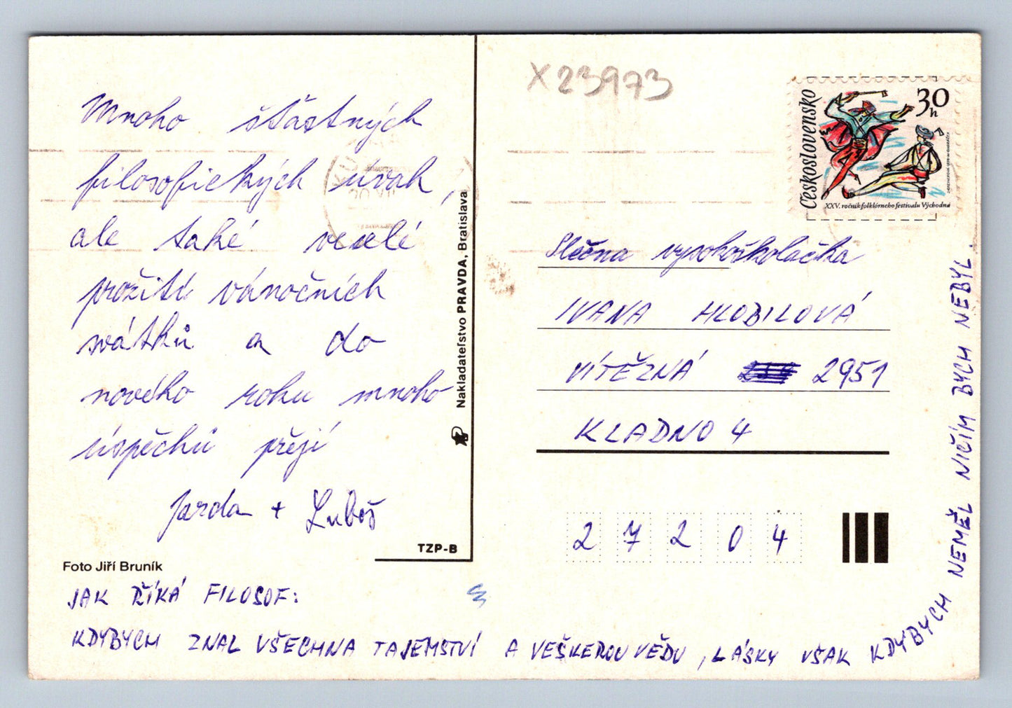 Postcard WINTER (X23973)