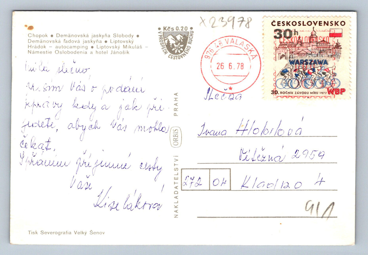 Postcard LOW TATRAS (X23978)