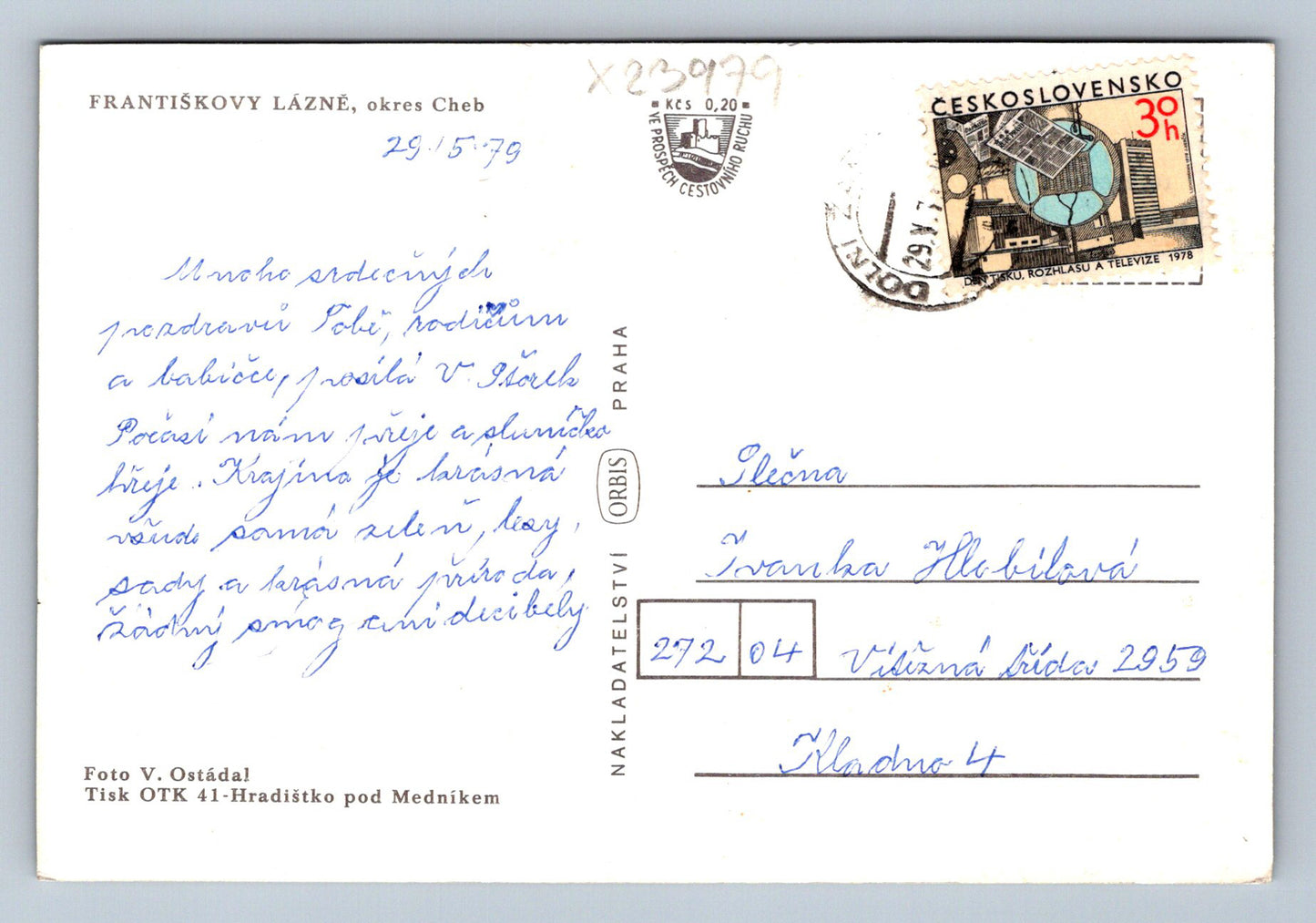 Postcard FRANCIS' SPA (X23979)