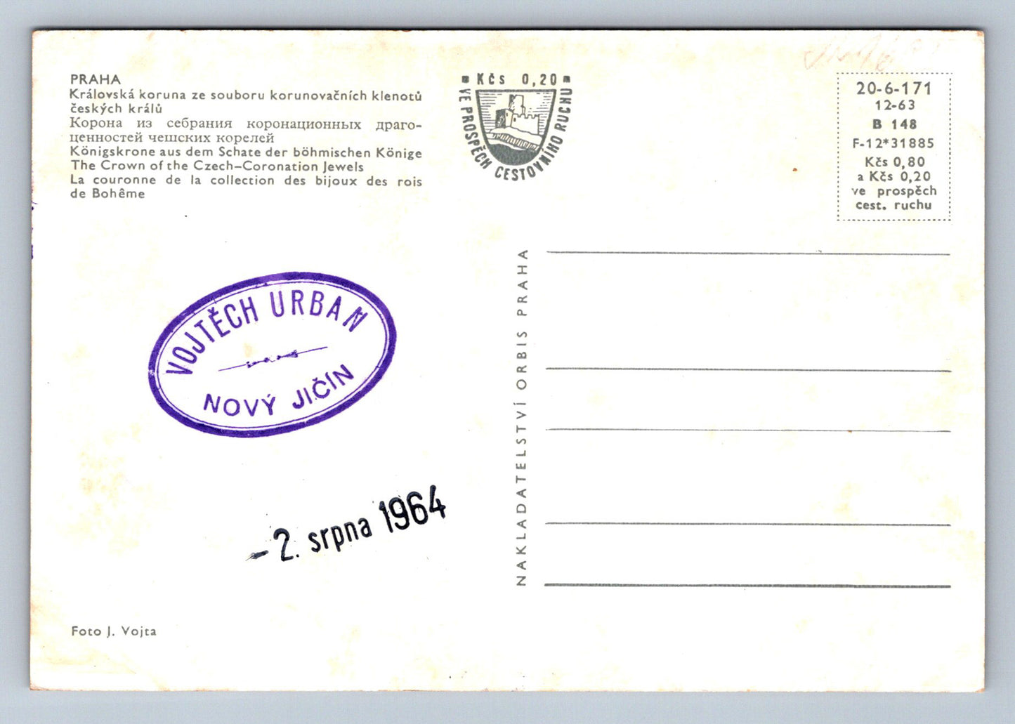 Postcard Prague Royal Crown (JN1693)