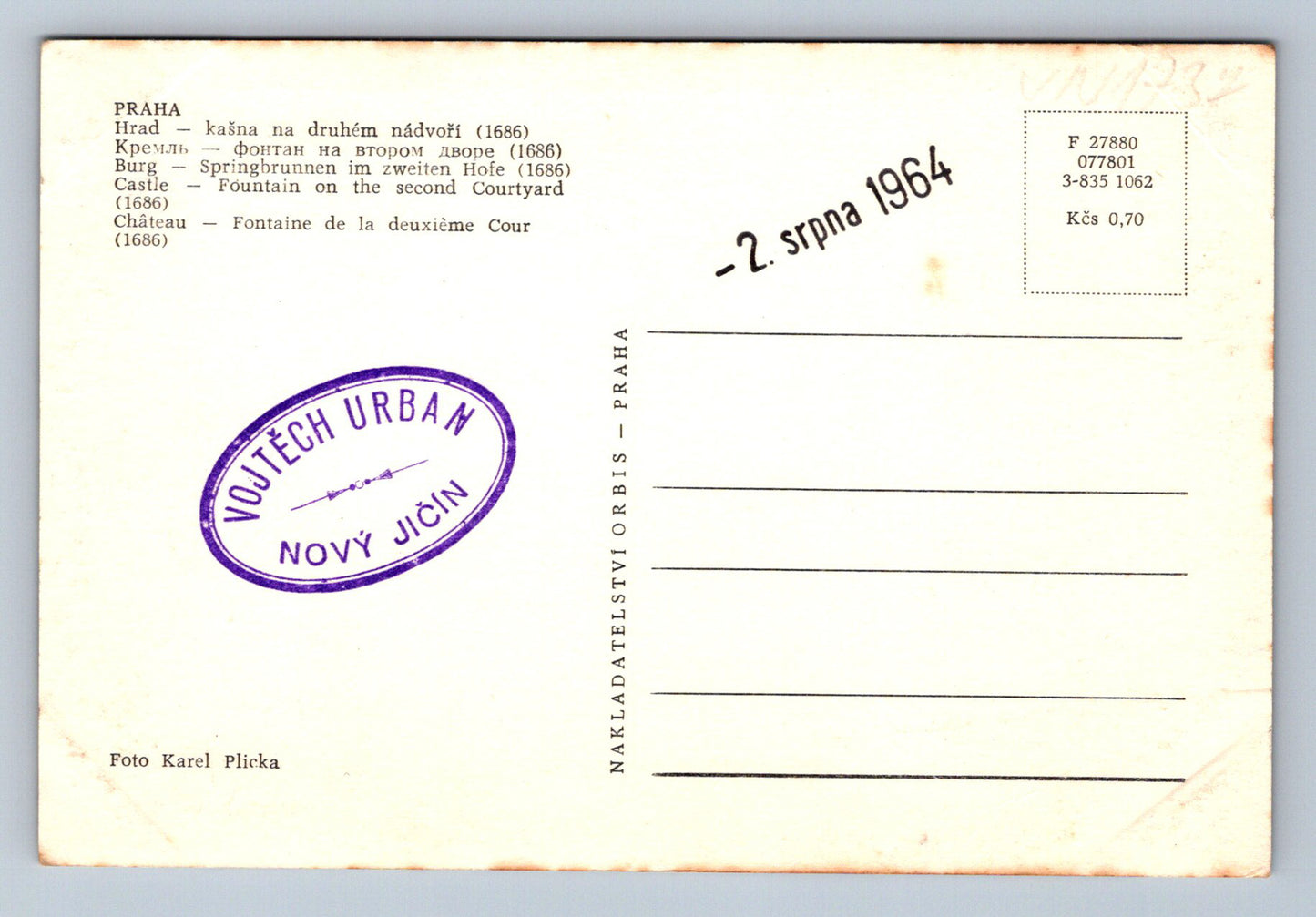 Pohlednice Praha Hrad kašna na druhém nádvoří (JN1737)