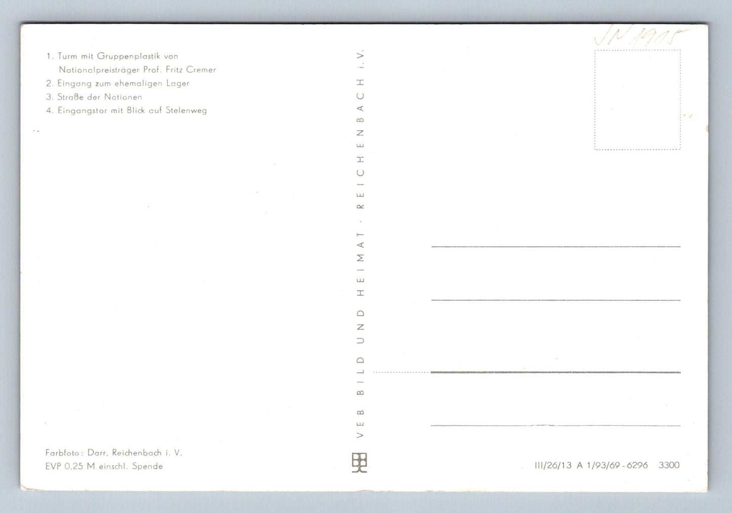 Postcard Nationale Mahn und Gedenkstätte Buchenwald (JN1915)