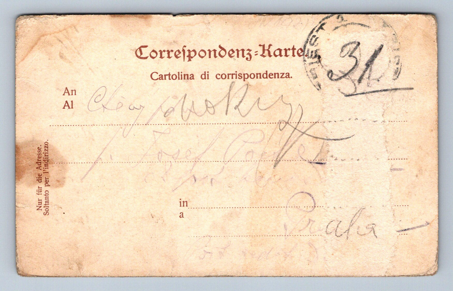 Pohlednice Trieste Interna della posta Inneres der Post II (JN1921)