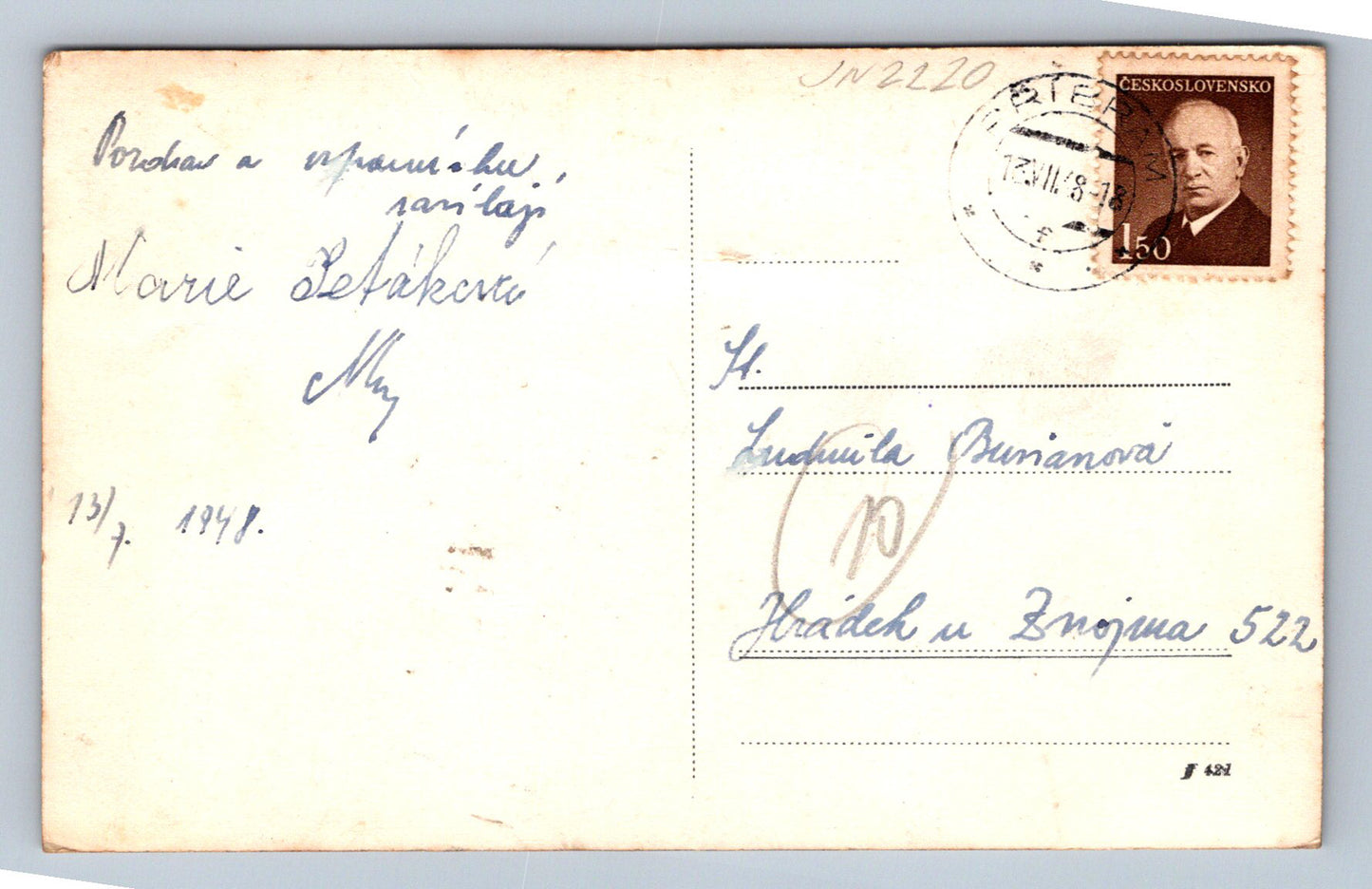 Pohlednice Svatá hora (JN2220)