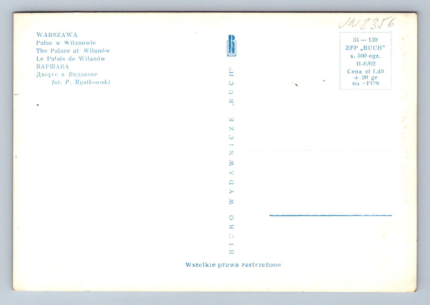 Postcard Warszawa Palac w Wilanowie (JN2356)