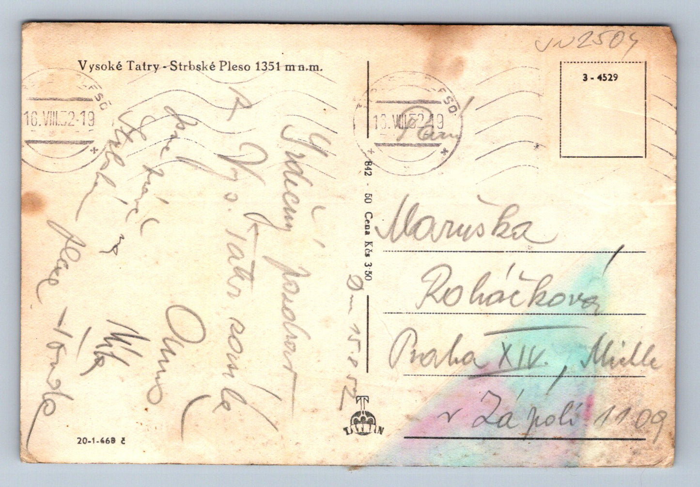 Postcard High Tatras - Strbske pleso (JN2504)