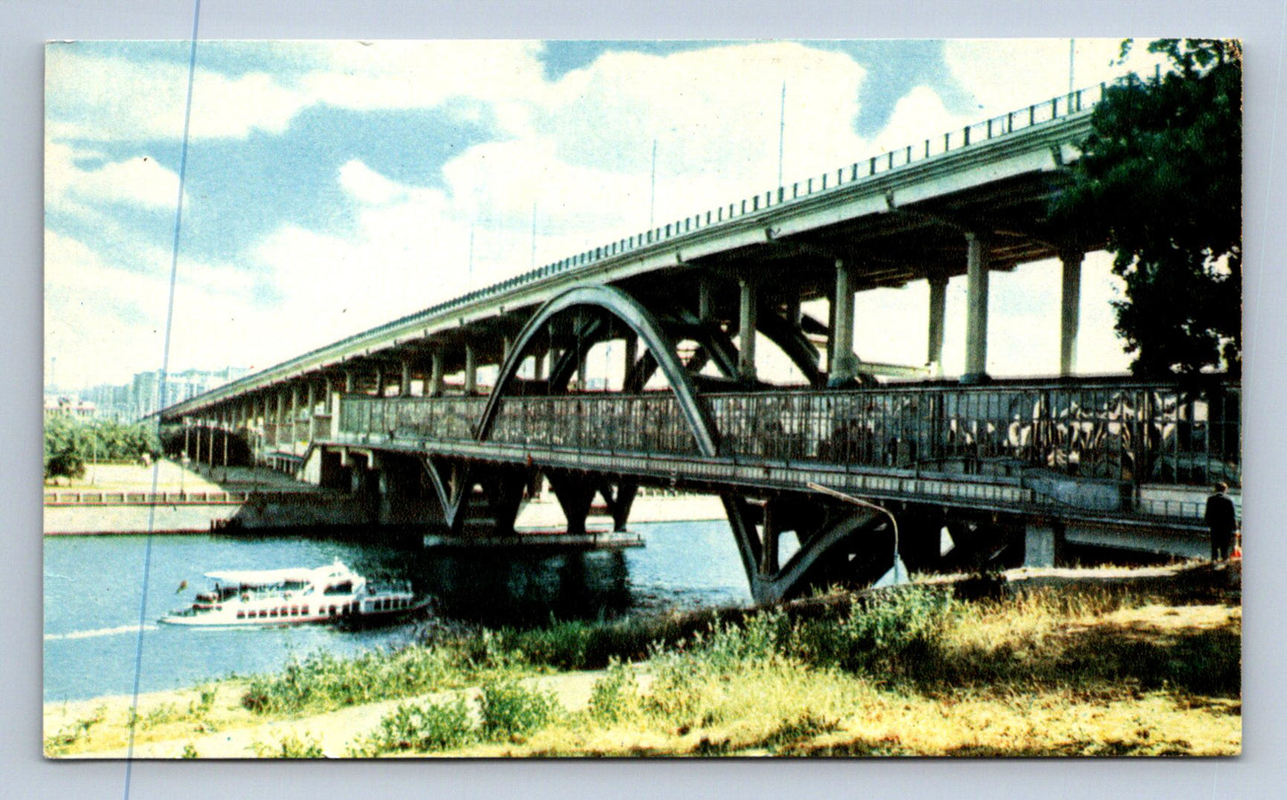 Pohlednice Moskva Most nad metrem (JN2535)
