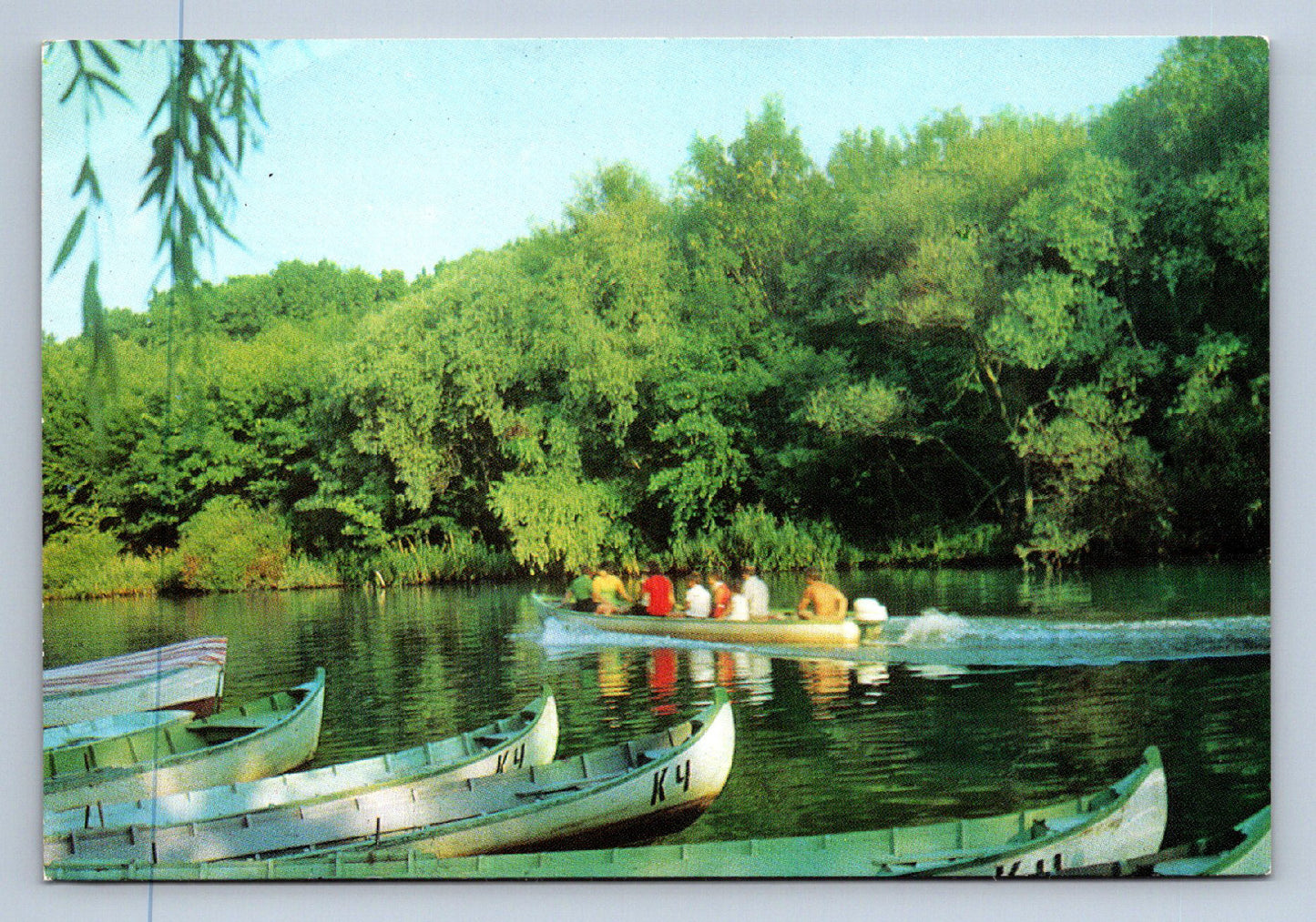 Pohlednice Bulharsko řeka Kamčija (JN2538)