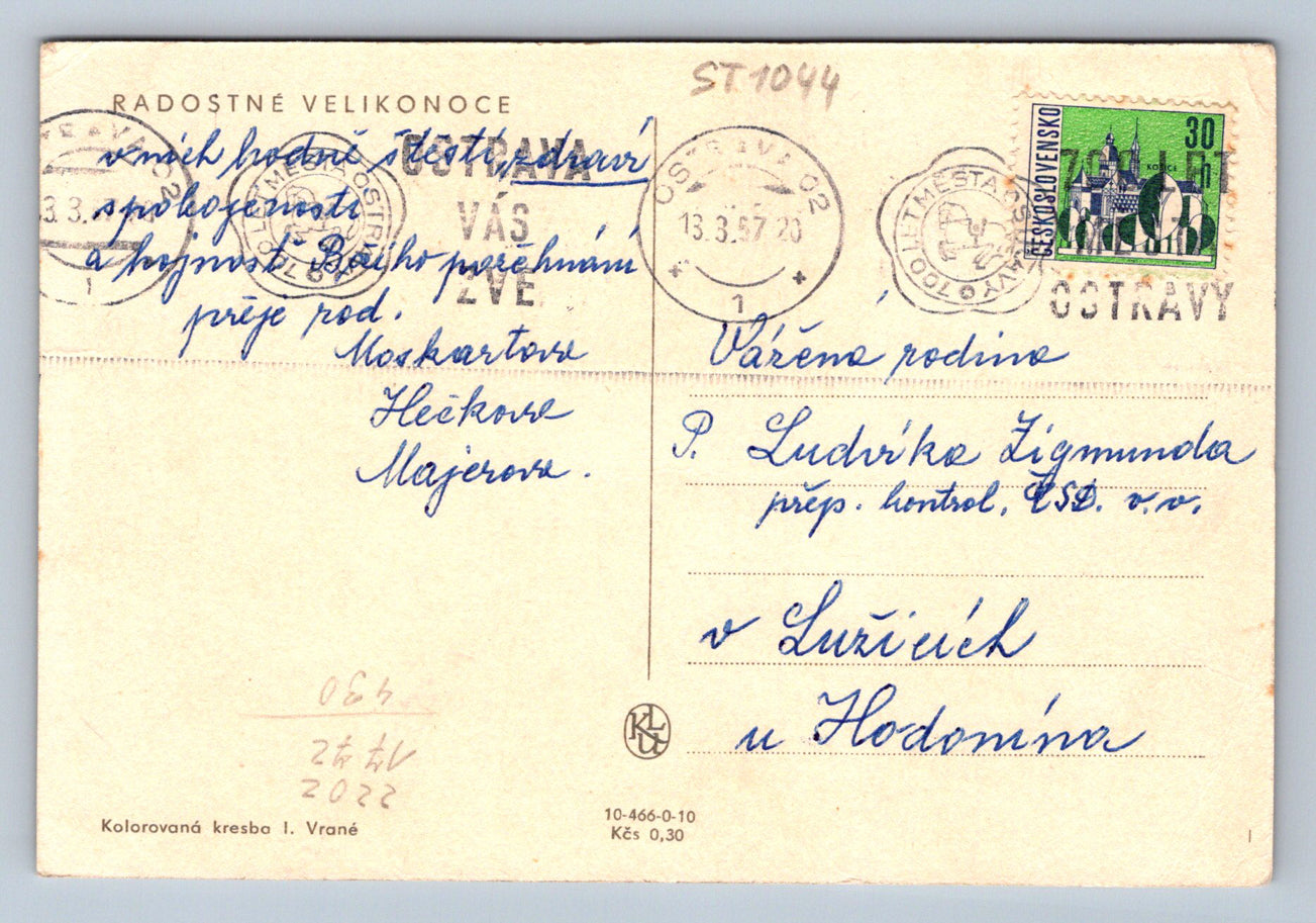 Pohlednice RADOSTNÉ VELIKONOCE (ST1044)