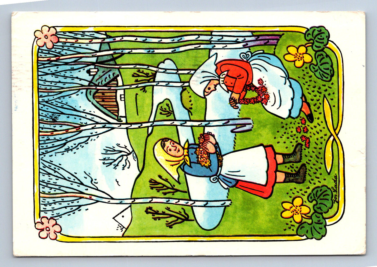 Pohlednice VESELÉ VELIKONOCE (ST1045)