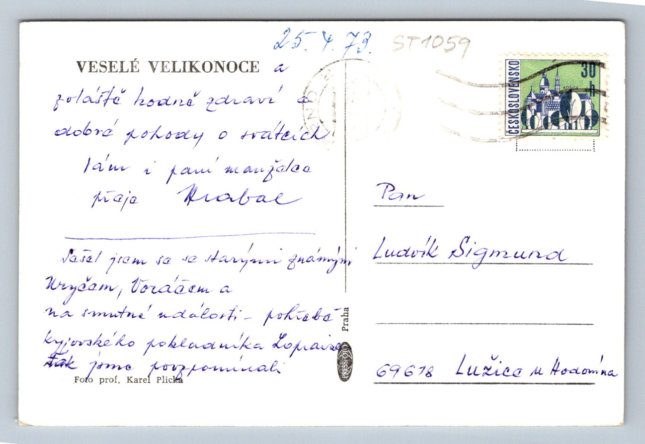 Pohlednice VESELÉ VELIKONOCE (ST1059)