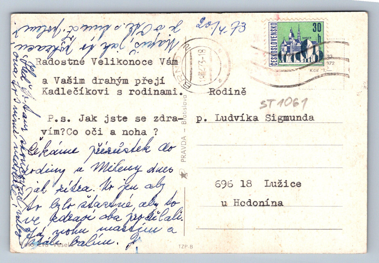 Pohlednice RADOSTNÉ VELIKONOCE (ST1061)