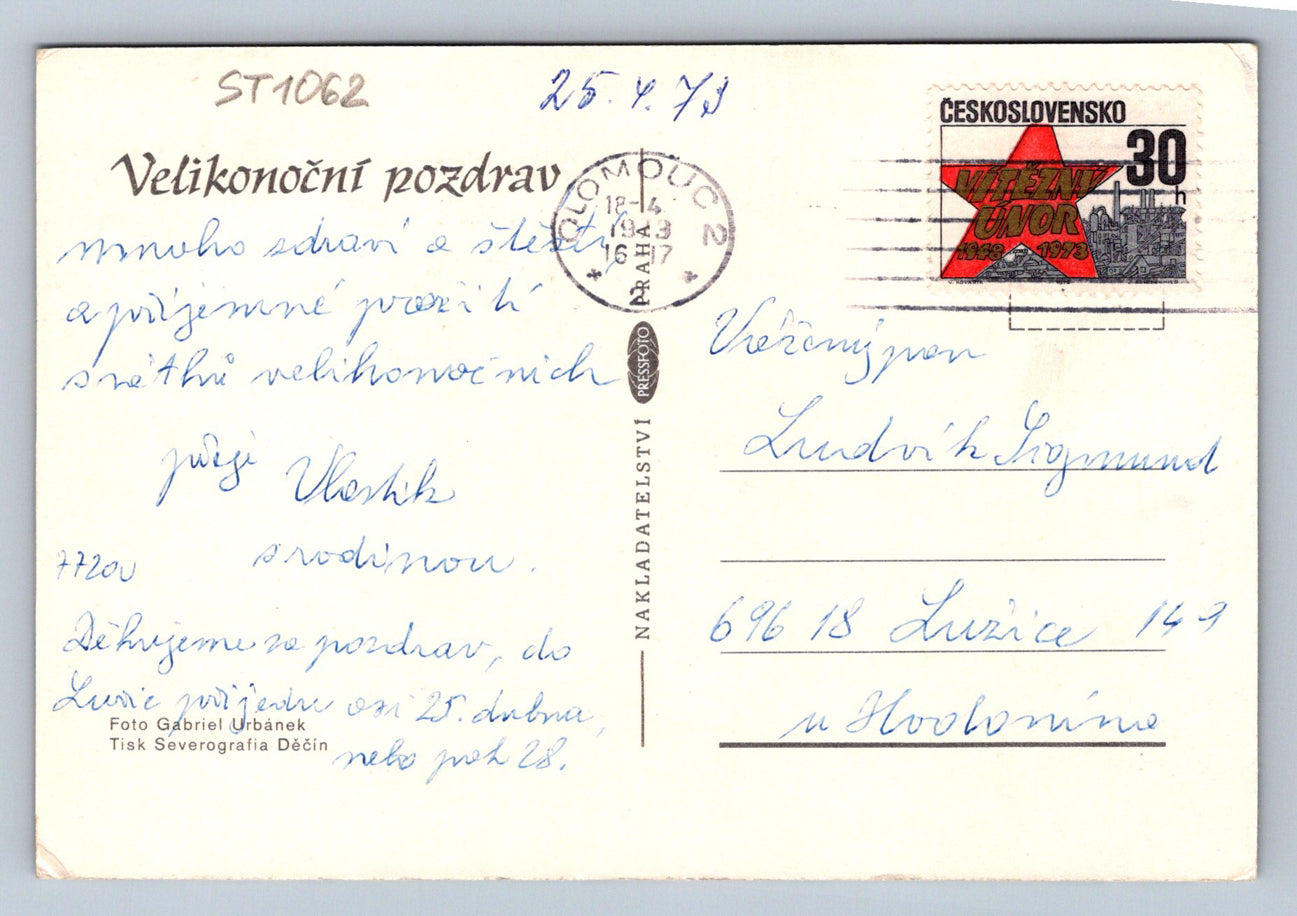 Pohlednice VELIKONOČNÍ POZDRAV (ST1062)