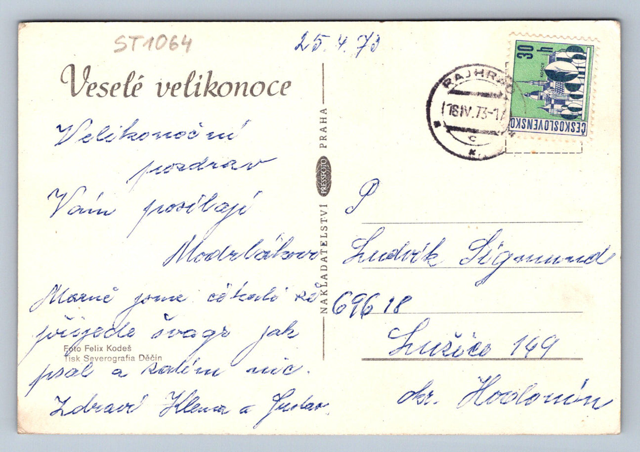 Pohlednice VESELÉ VELIKONOCE (ST1064)