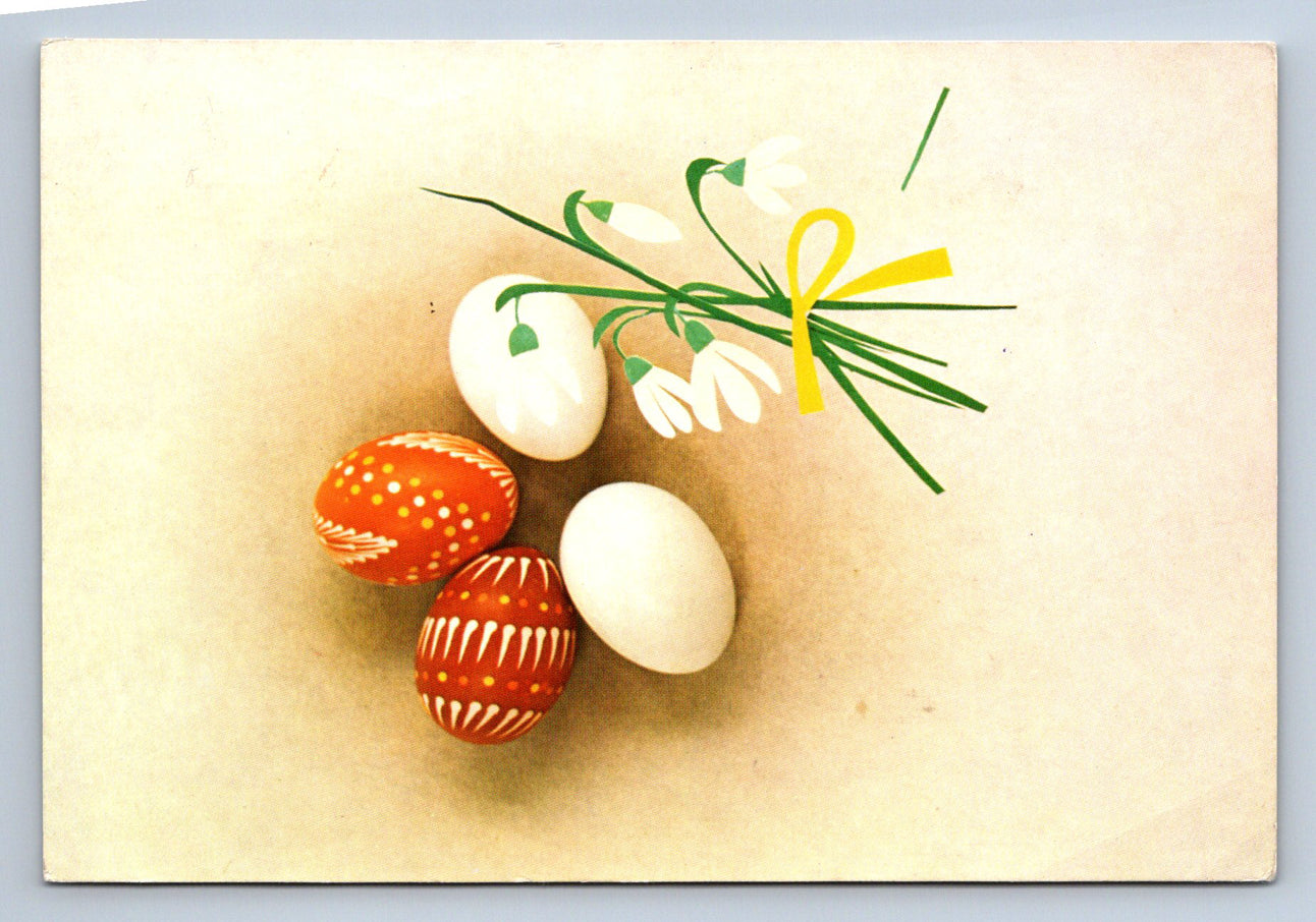 Pohlednice VELIKONOČNÍ POZDRAV (ST1069)