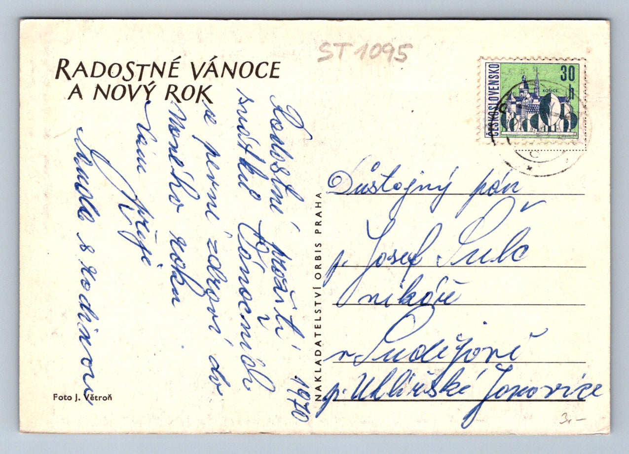 Pohlednice RADOSTNÉ VÁNOCE A NOVÝ ROK (ST1095)