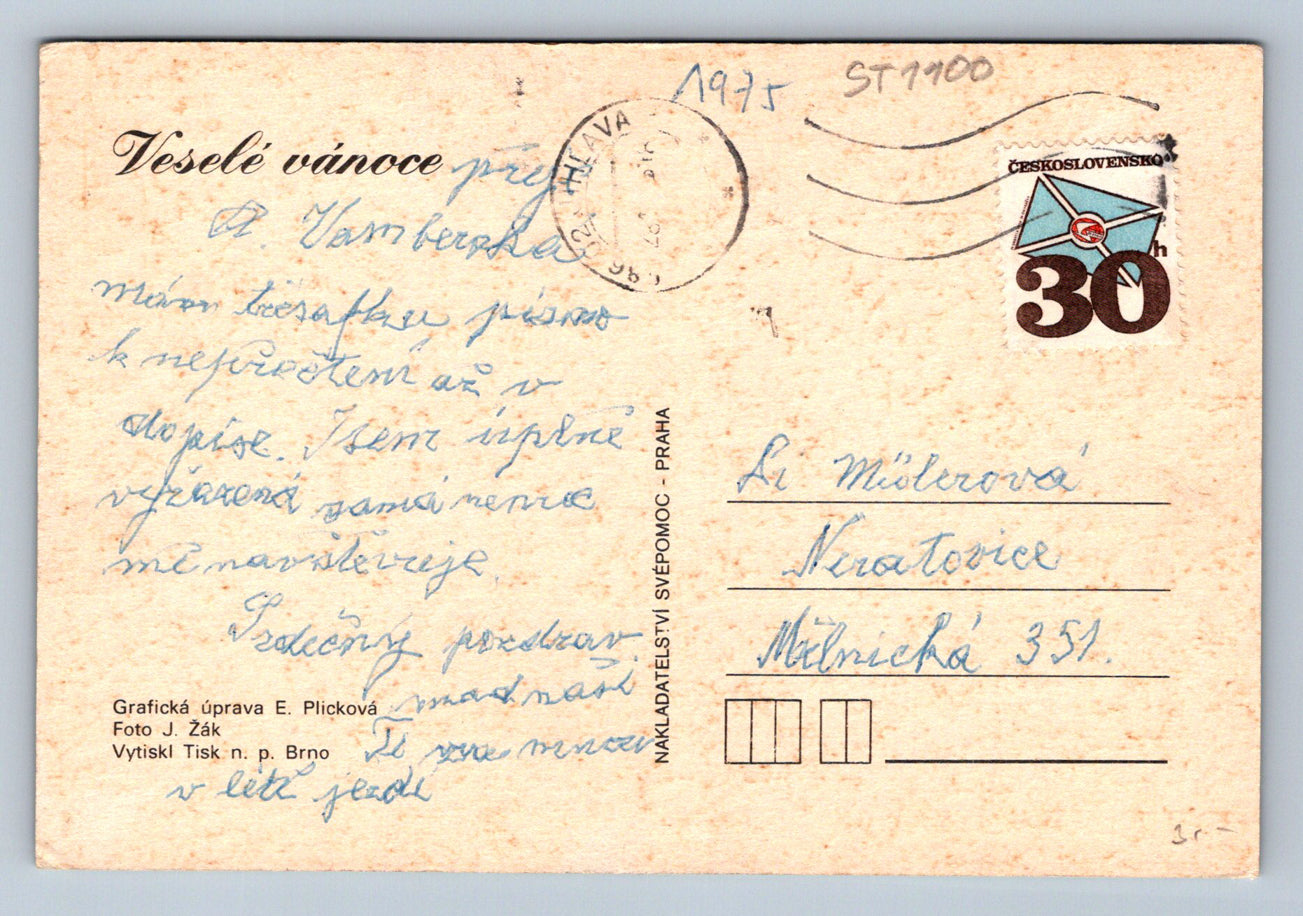 Pohlednice VESELÉ VÁNOCE (ST1100)