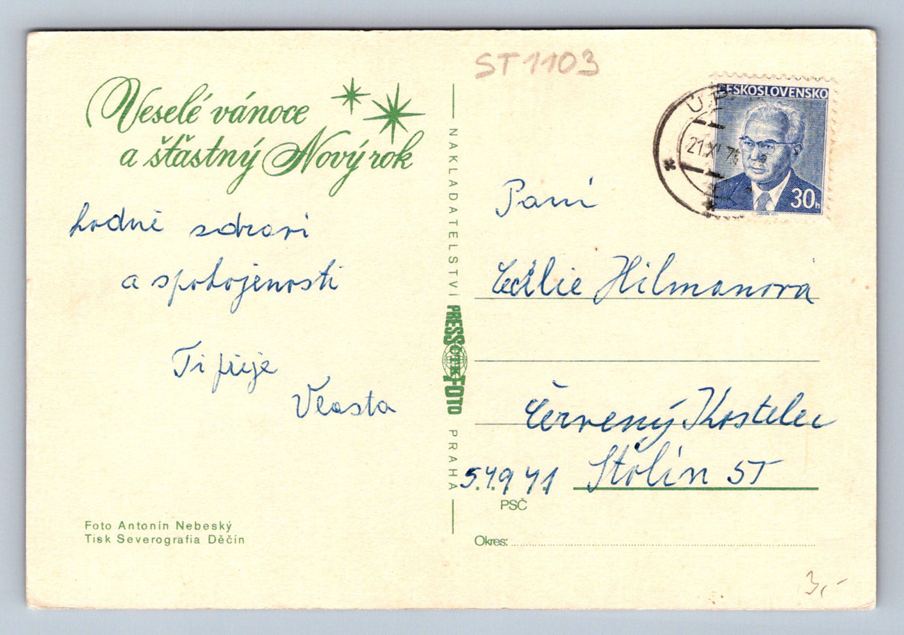 Pohlednice VESELÉ VÁNOCE A ŠŤASTNÝ NOVÝ ROK (ST1103)