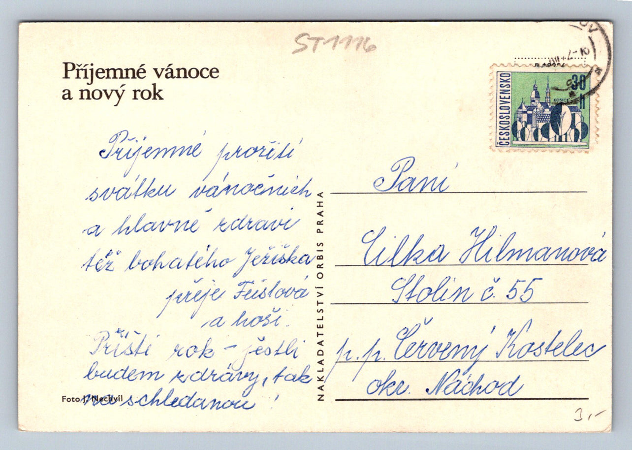 Pohlednice PŘIJEMNÉ VÁNOCE A ŠŤASTNÝ NOVÝ ROK (ST1116)
