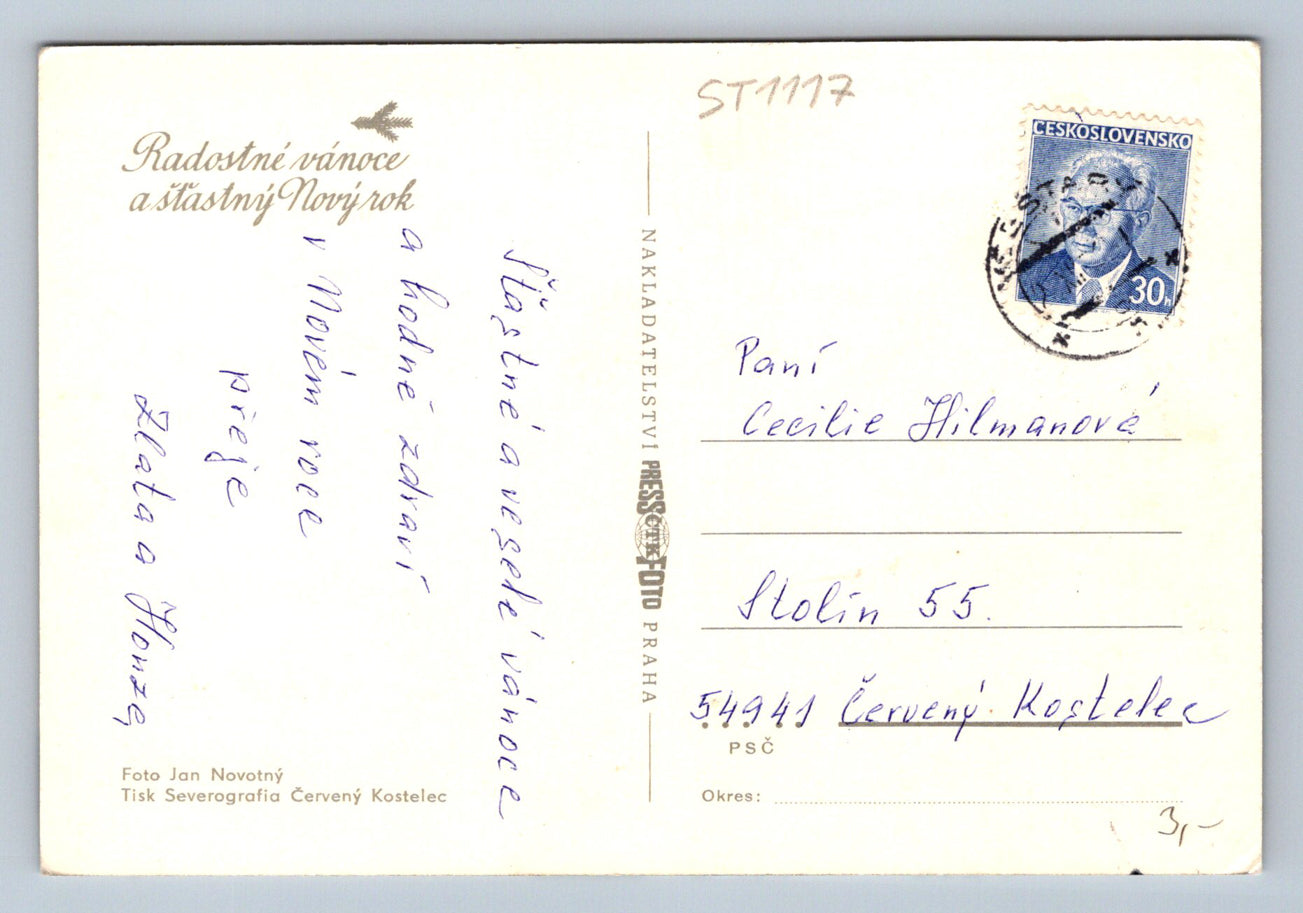 Pohlednice VESELÉ VÁNOCE A ŠŤASTNÝ NOVÝ ROK (ST1117)