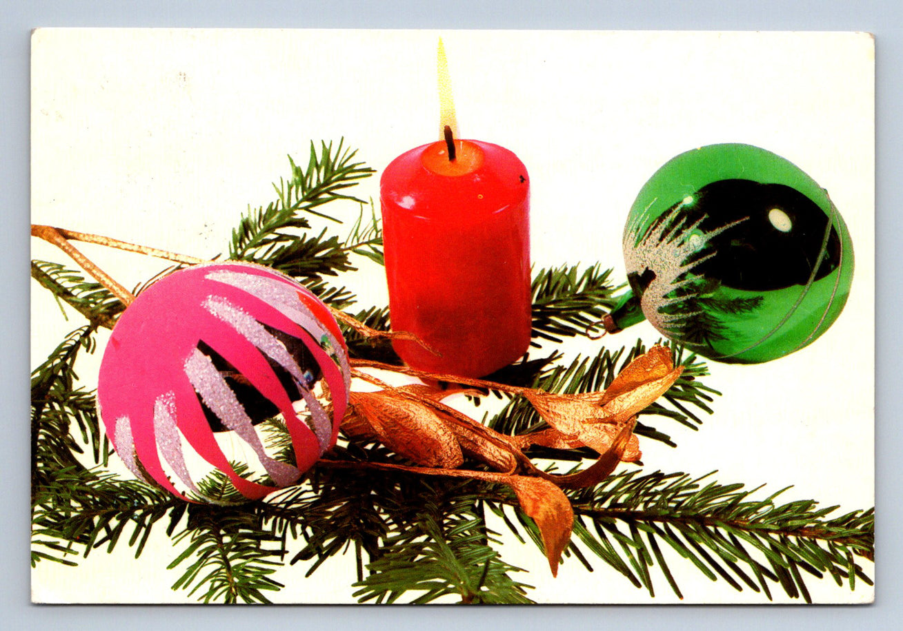 Pohlednice VESELÉ VÁNOCE A ŠŤASTNÝ NOVÝ ROK (ST1117)