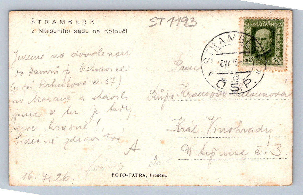 Pohlednice ŠTRAMBERK Z NÁRODNÍHO SADU NA KOTOUČI (ST1193)