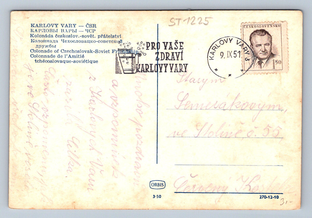 Pohlednice KARLOVY VARY - ČSR (ST1225)