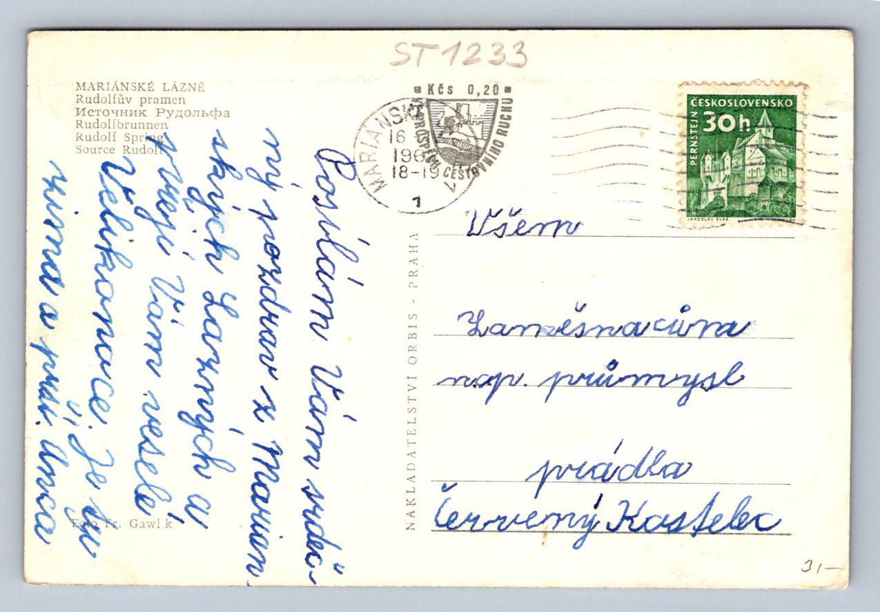 Pohlednice MARIÁNSKÉ LÁZNĚ - RUDOLFŮV PRAMEN (ST1233)